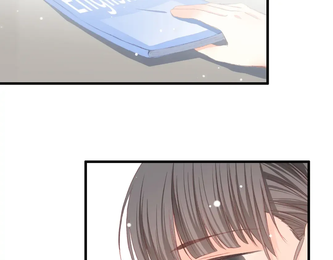 第11话 观察 第12页