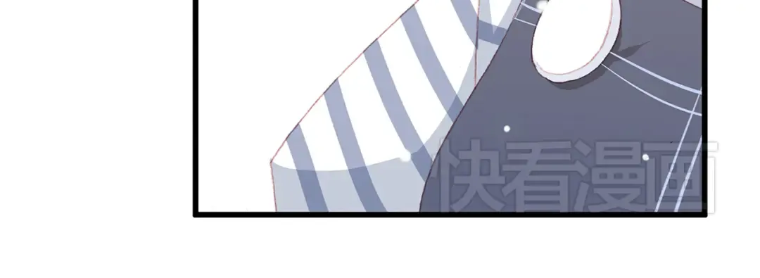 第11话 观察 第14页