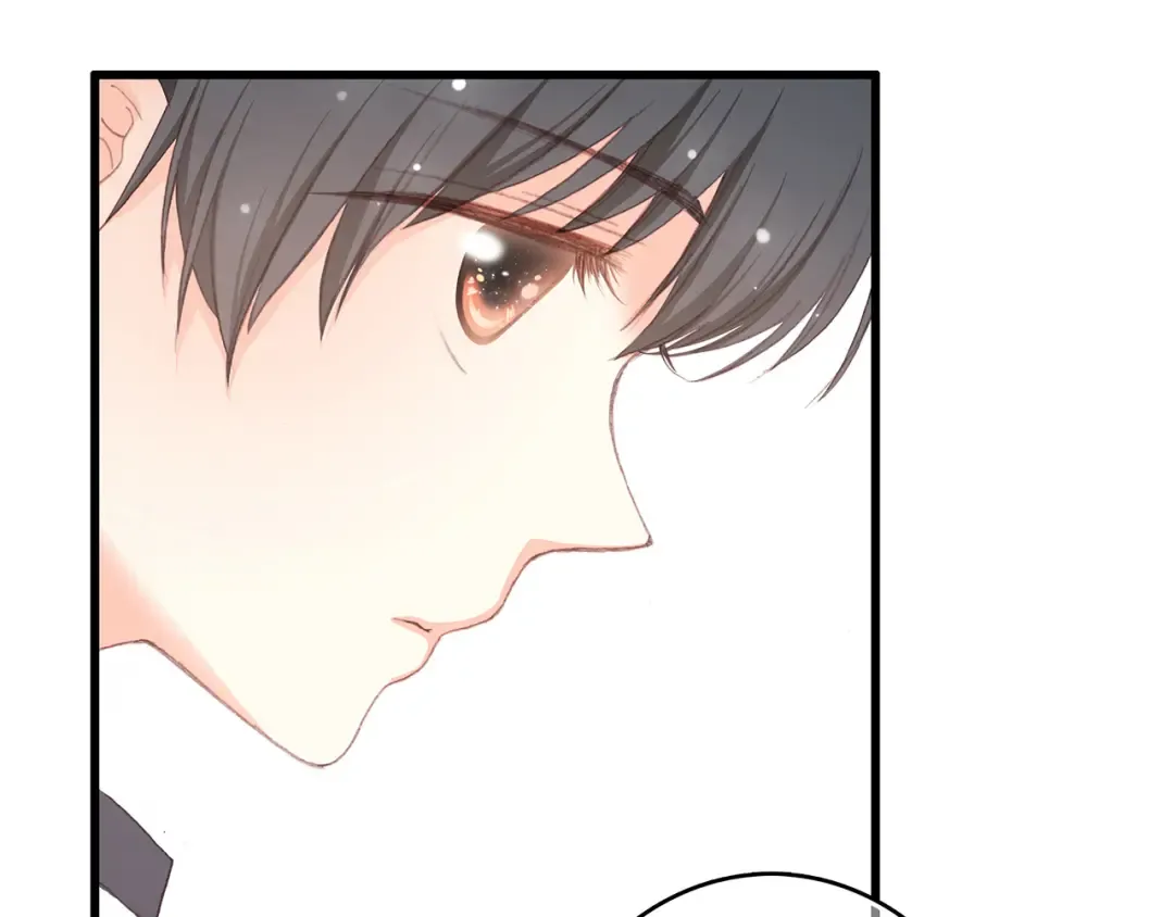 第11话 观察 第15页