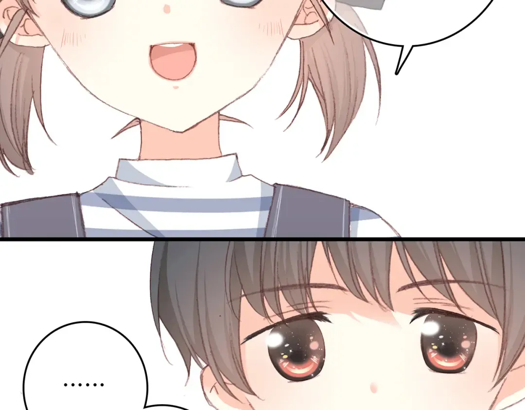 第11话 观察 第20页