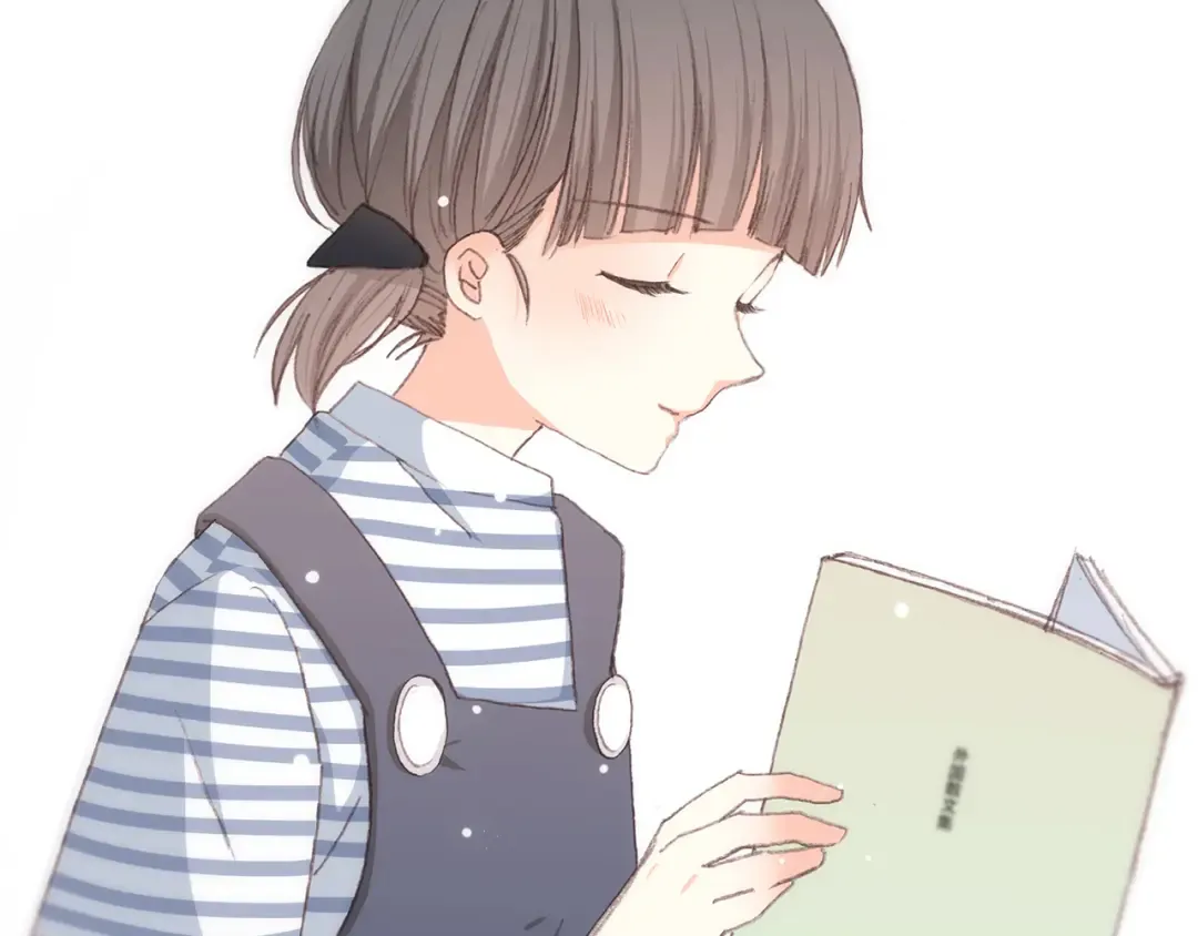 第11话 观察 第27页