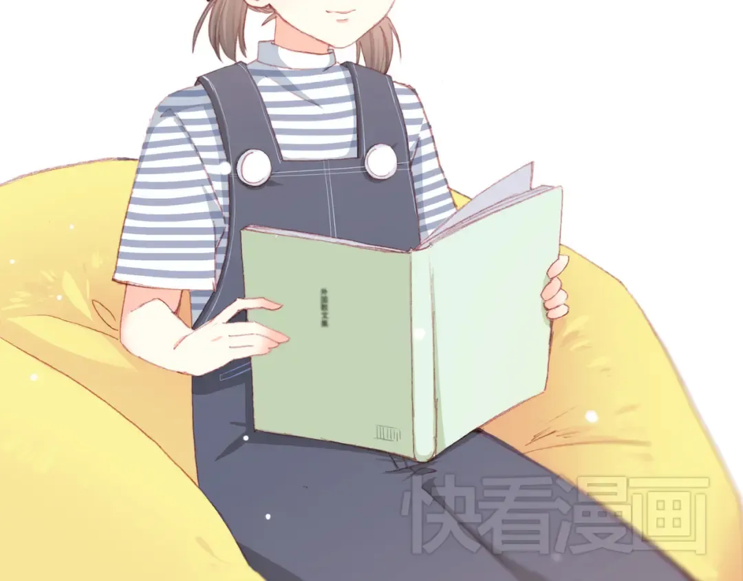 第11话 观察 第39页