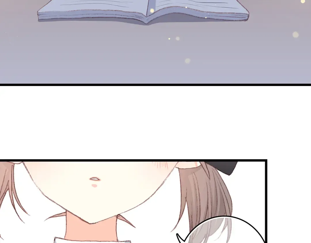 第11话 观察 第45页