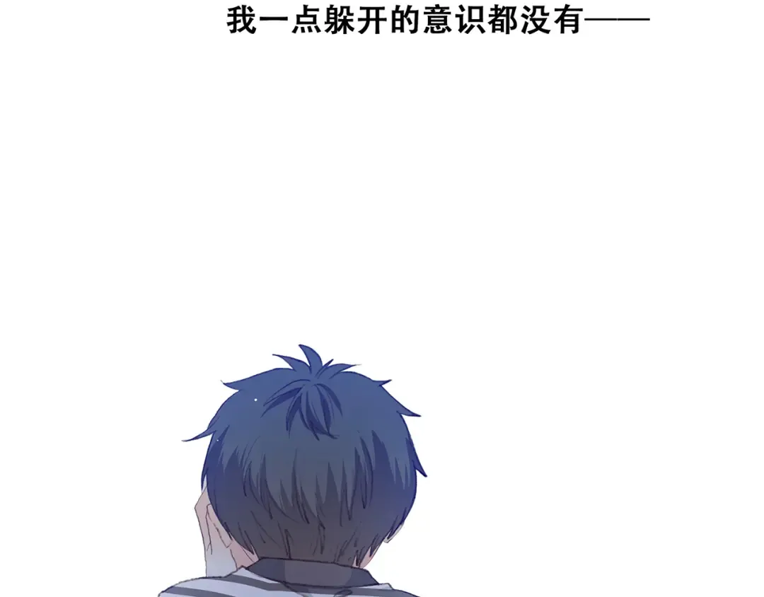 第11话 观察 第62页