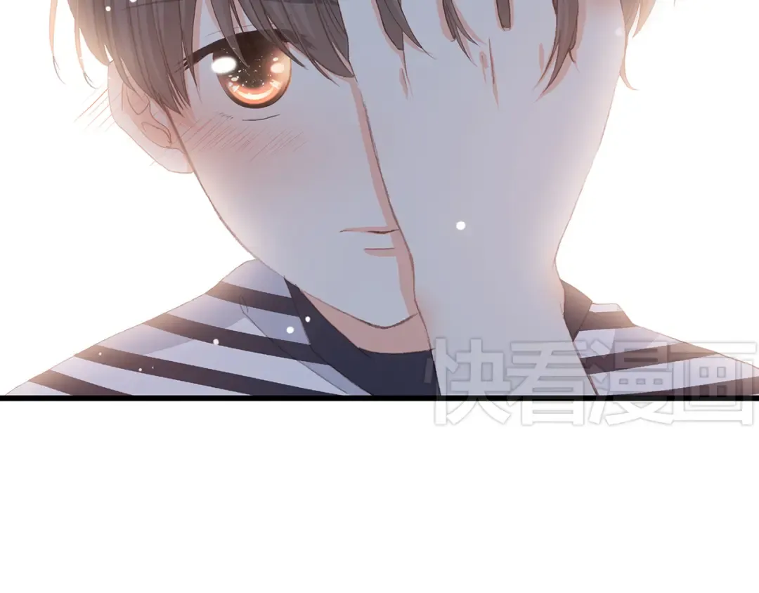 第11话 观察 第65页