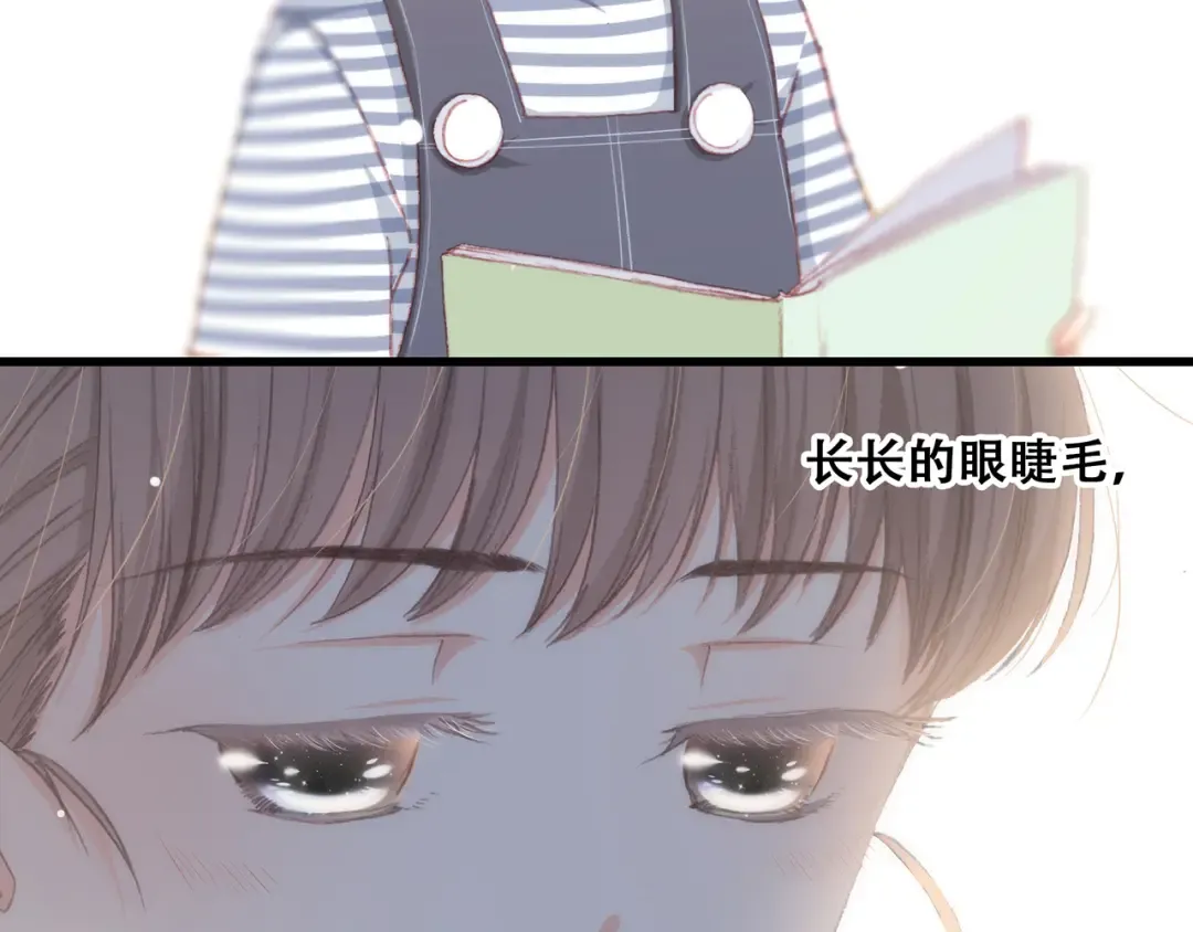 第11话 观察 第67页
