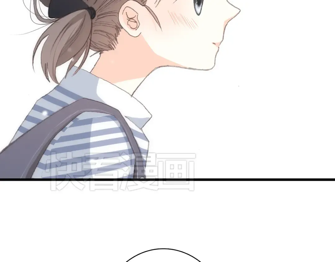 第11话 观察 第79页
