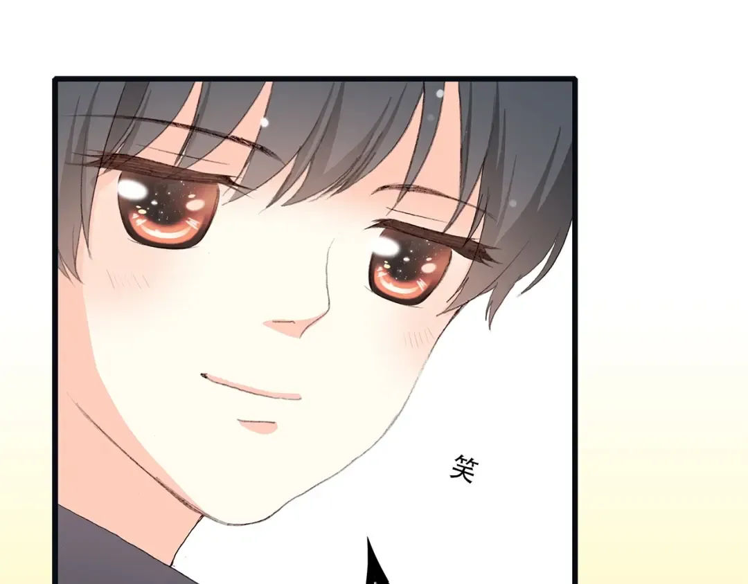 第12话 慢慢消失的距离 第49页