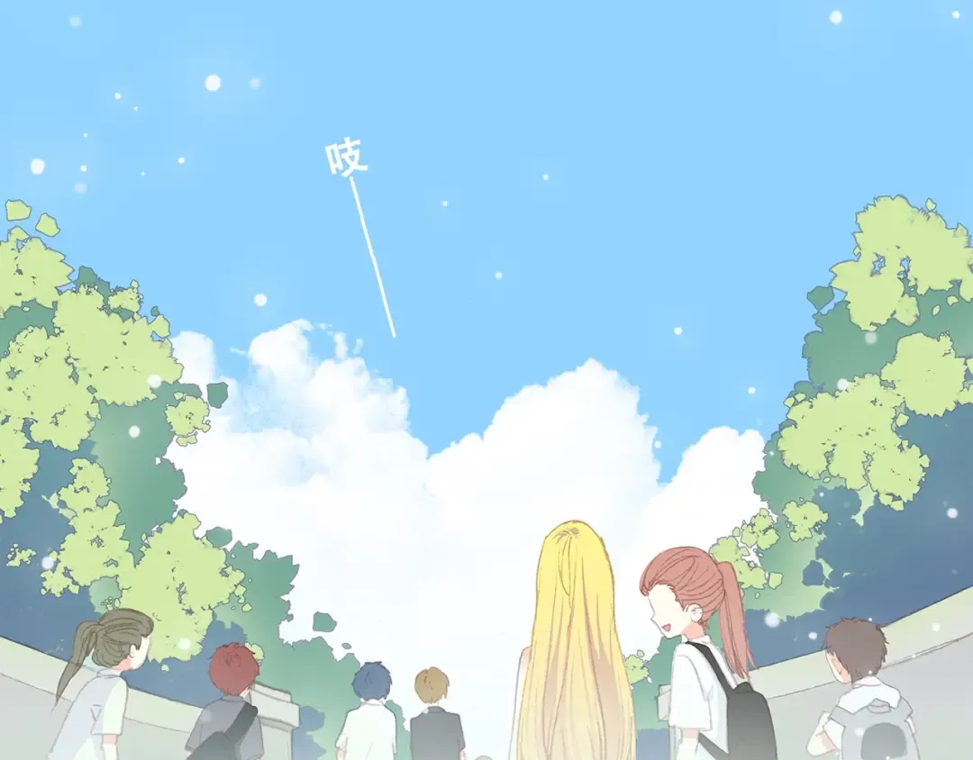 第13话（上） 幼稚鬼 第5页