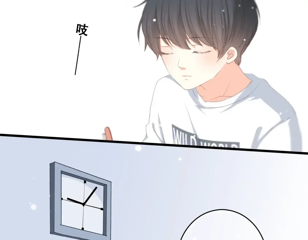 第13话（上） 幼稚鬼 第35页