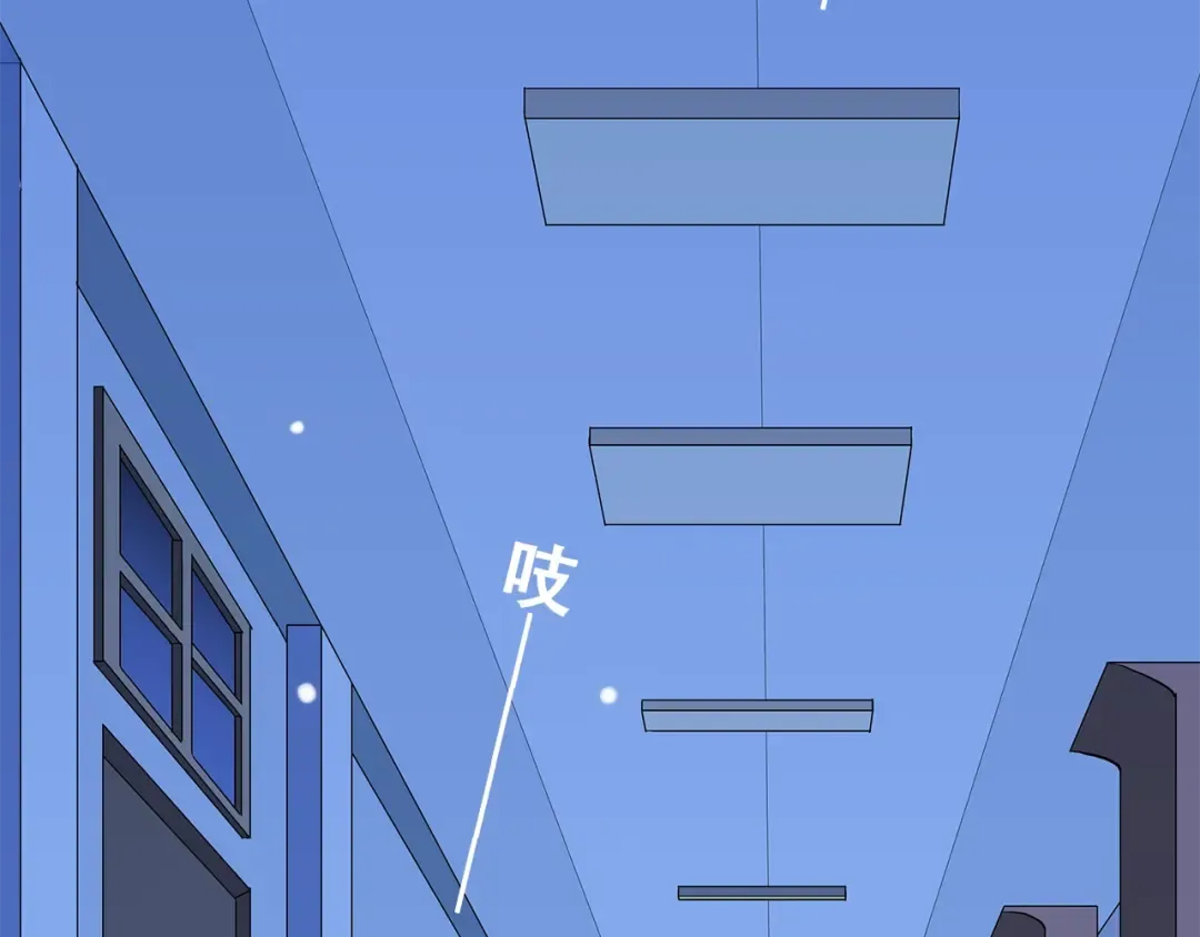 第13话（下） 握紧的双手 第4页