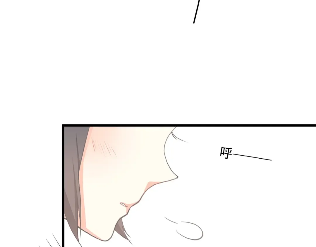 第13话（下） 握紧的双手 第7页