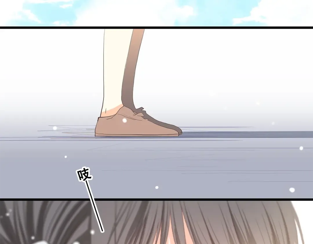 第13话（下） 握紧的双手 第66页
