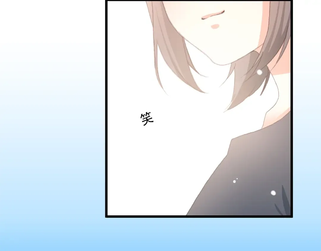 第13话（下） 握紧的双手 第101页