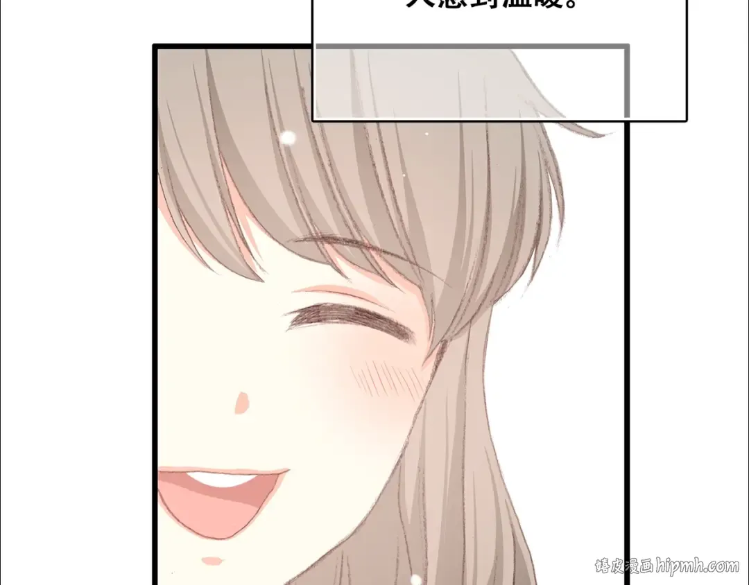 第13话（下） 握紧的双手 第152页