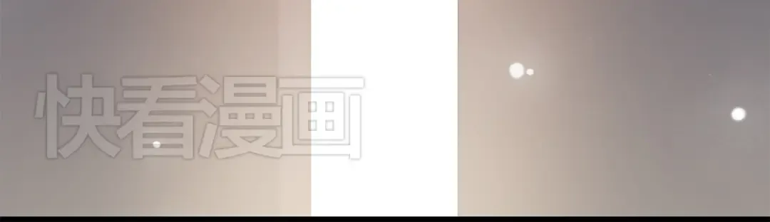 番外篇 充满朝气的早晨 第18页