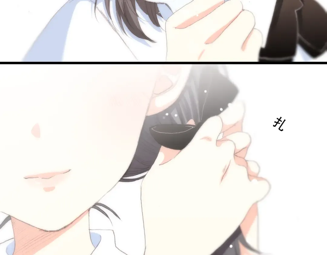 第14话 入学第一天 第6页