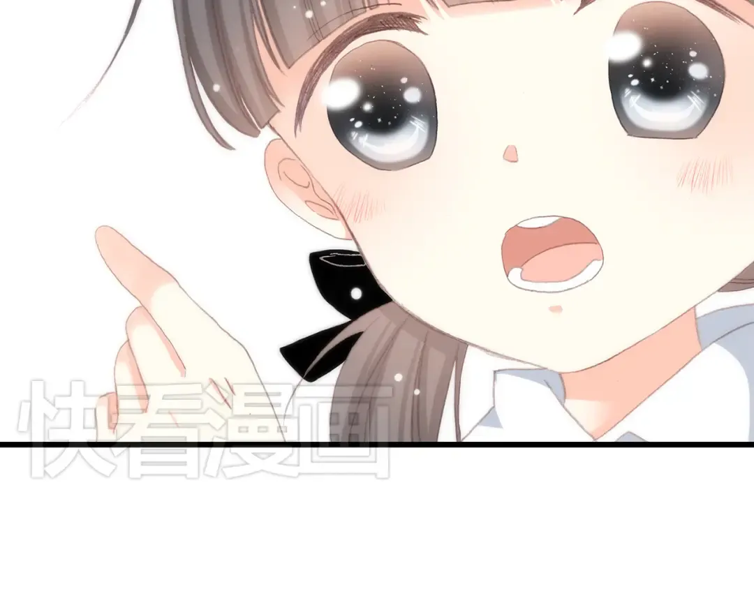 第14话 入学第一天 第76页