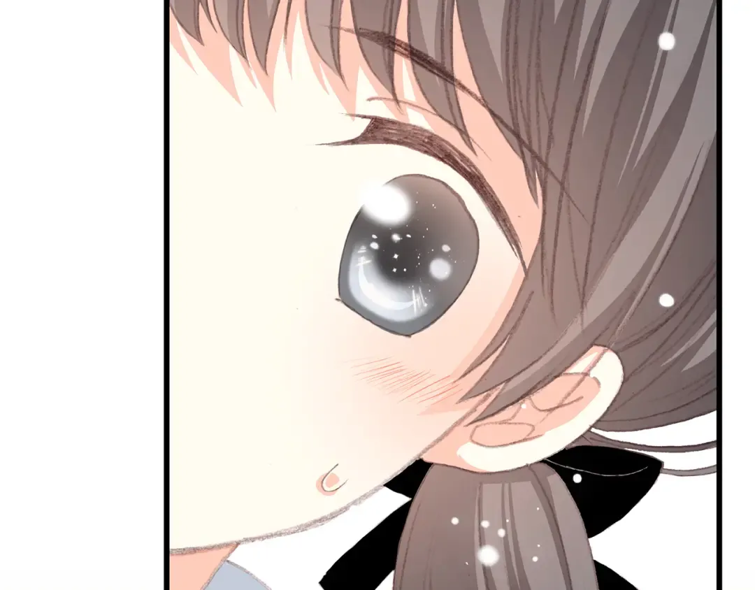 第14话 入学第一天 第81页