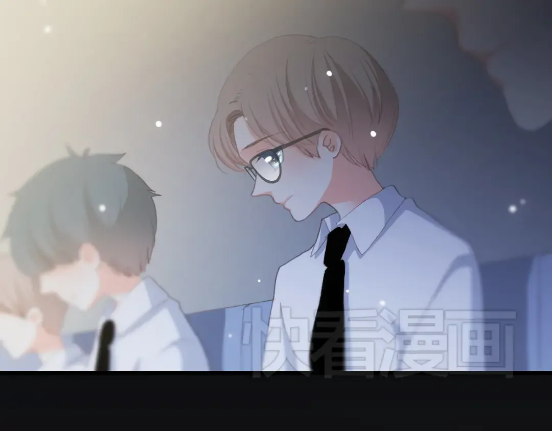 第14话 入学第一天 第97页