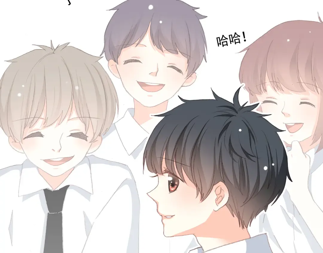 第14话 入学第一天 第125页