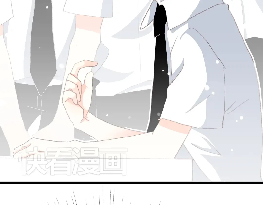 第14话 入学第一天 第126页