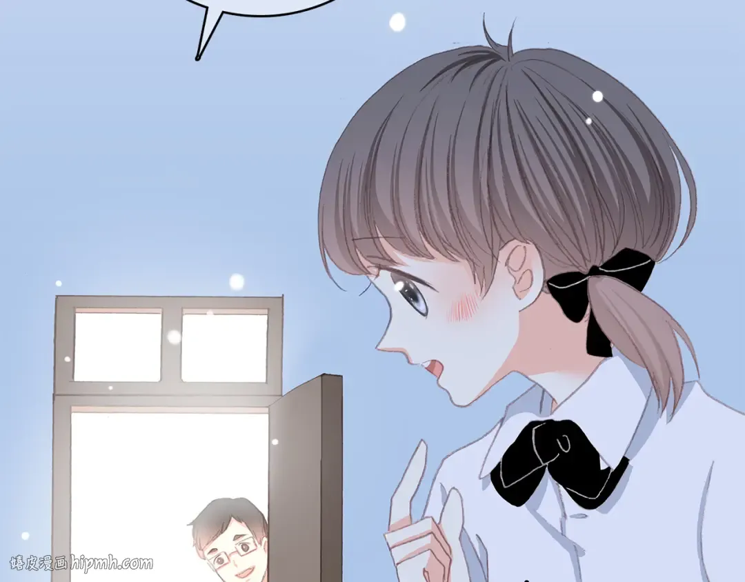 第14话 入学第一天 第136页