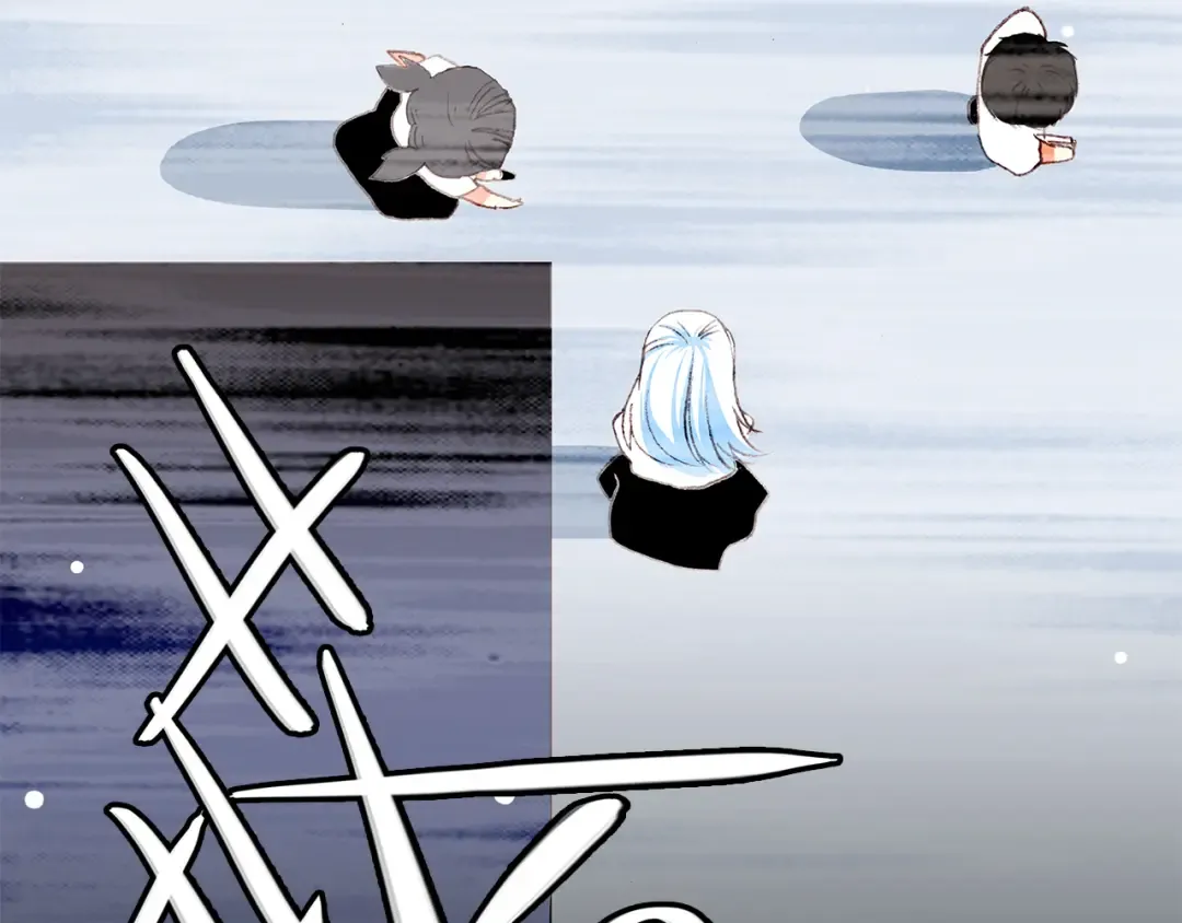第14话 入学第一天 第146页