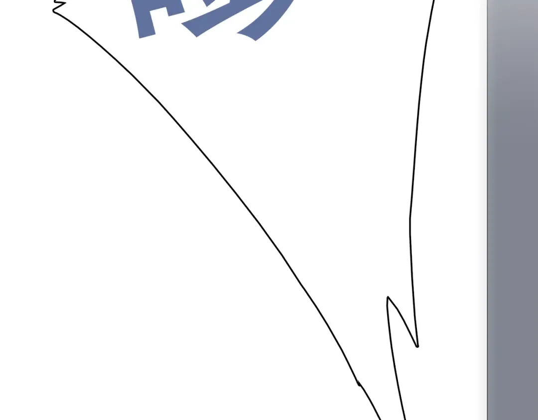 第14话 入学第一天 第149页