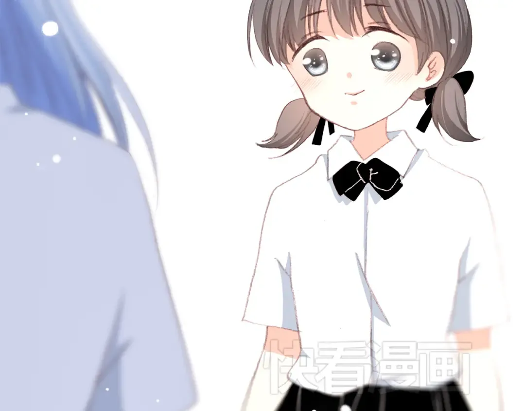第15话 嫉妒 第21页