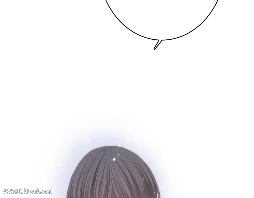 第15话 嫉妒 第24页