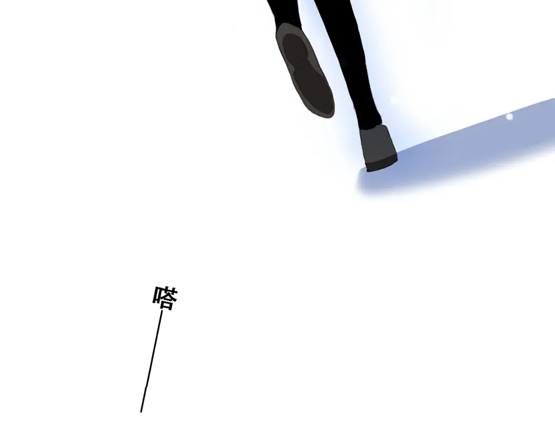 第15话 嫉妒 第39页