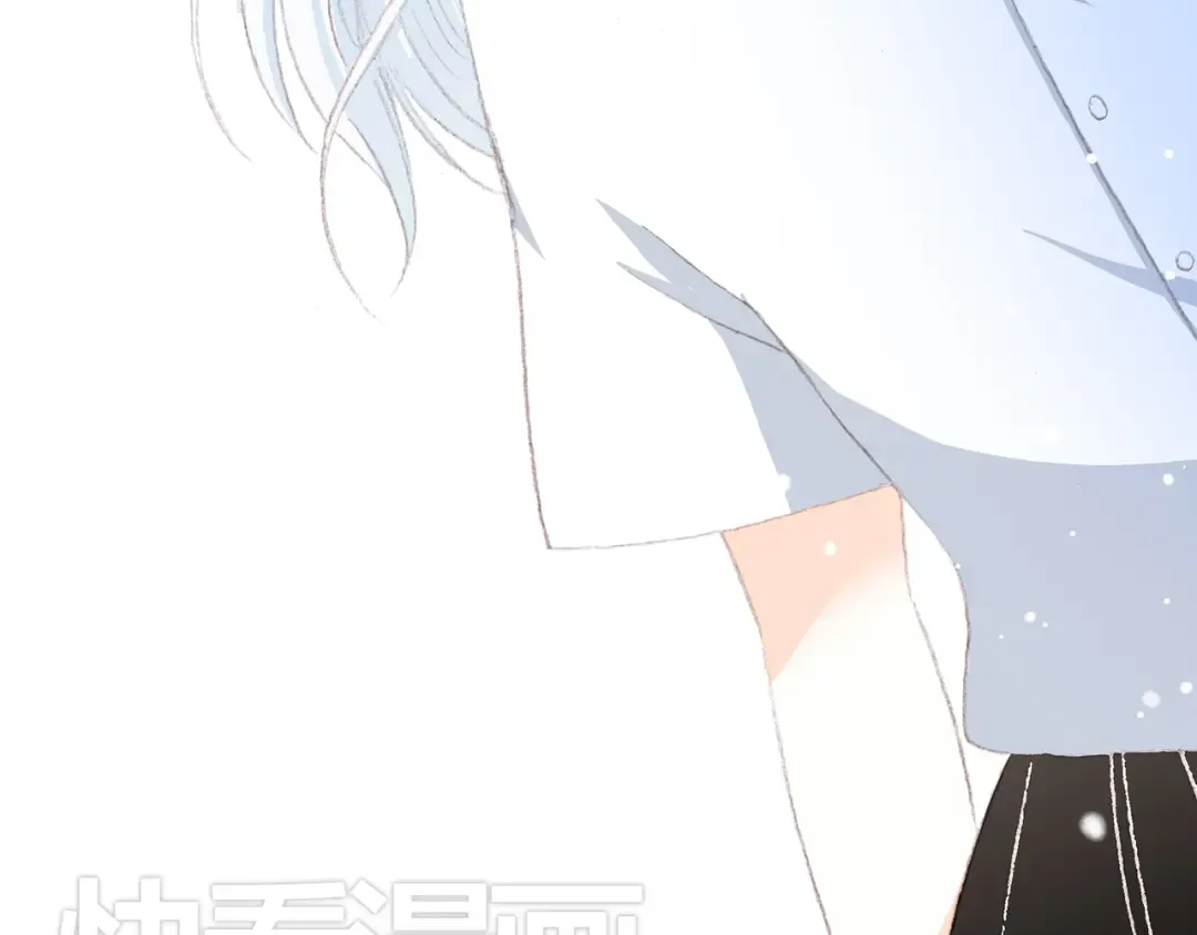 第15话 嫉妒 第42页
