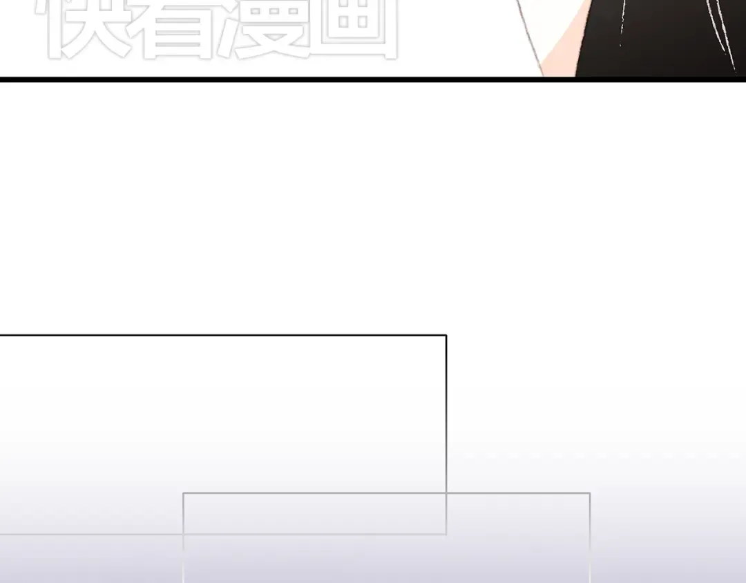 第15话 嫉妒 第43页