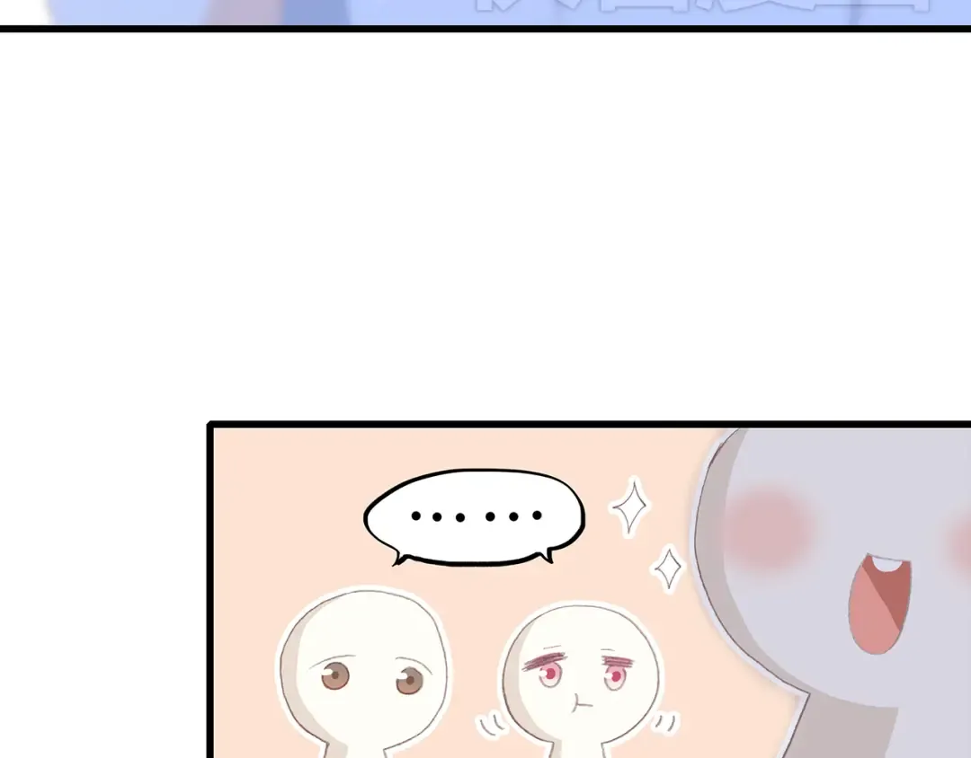 第15话 嫉妒 第65页