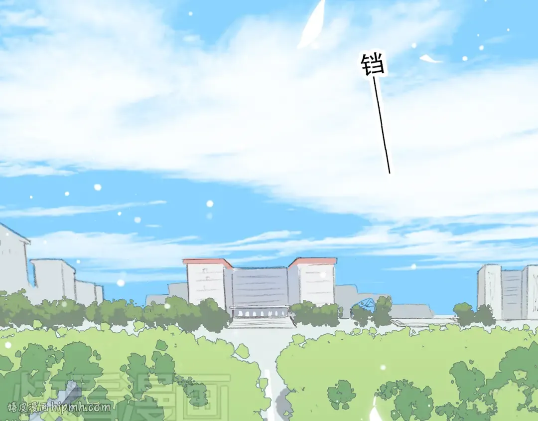第16话 亲密的距离却成为阻碍 第24页