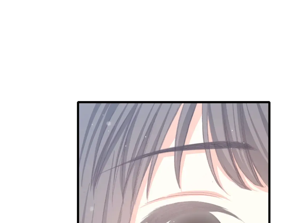 第16话 亲密的距离却成为阻碍 第43页