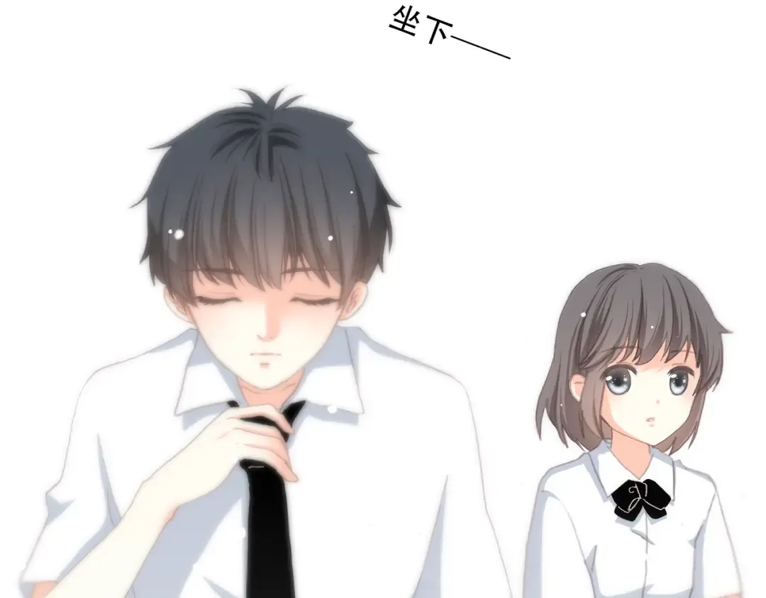 第16话 亲密的距离却成为阻碍 第46页