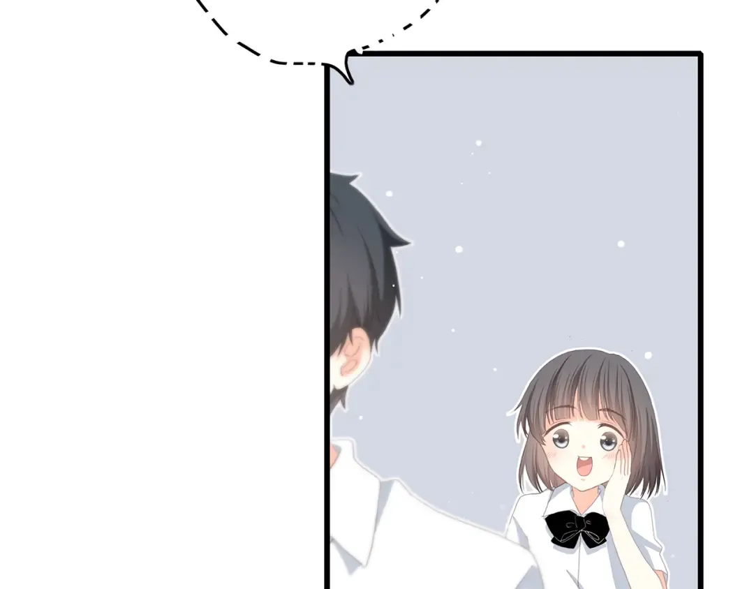 第16话 亲密的距离却成为阻碍 第54页