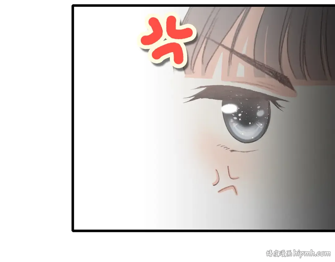 第16话 亲密的距离却成为阻碍 第64页