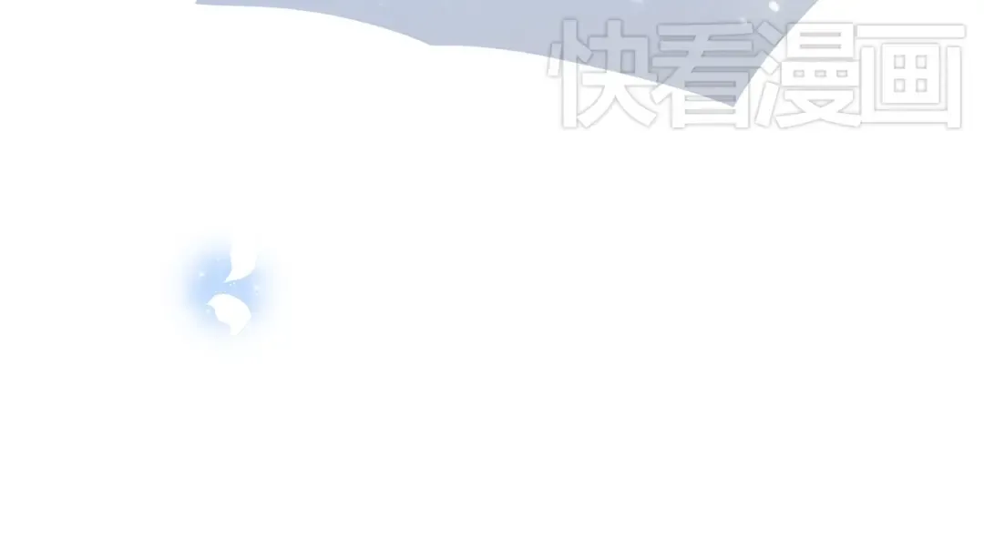 第16话 亲密的距离却成为阻碍 第79页
