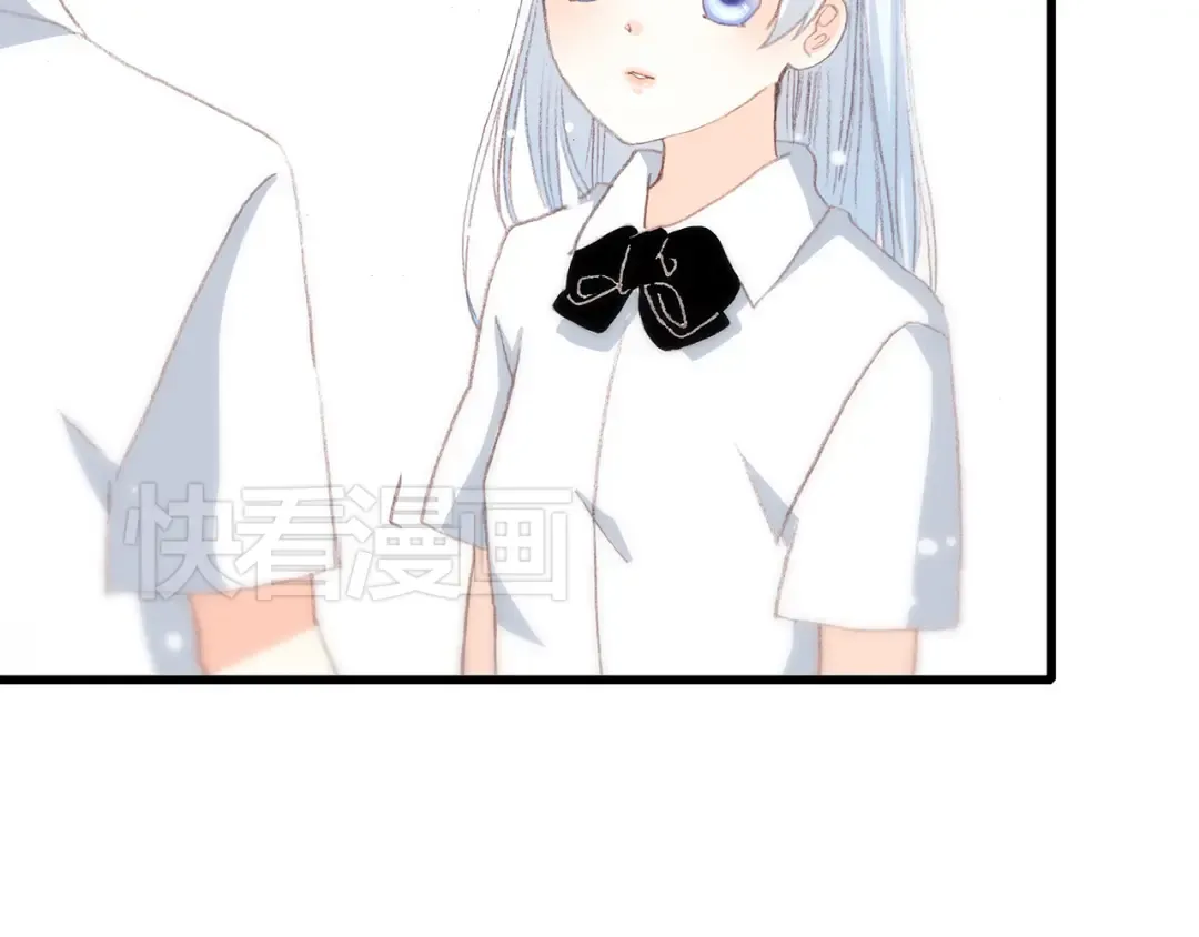 第16话 亲密的距离却成为阻碍 第105页