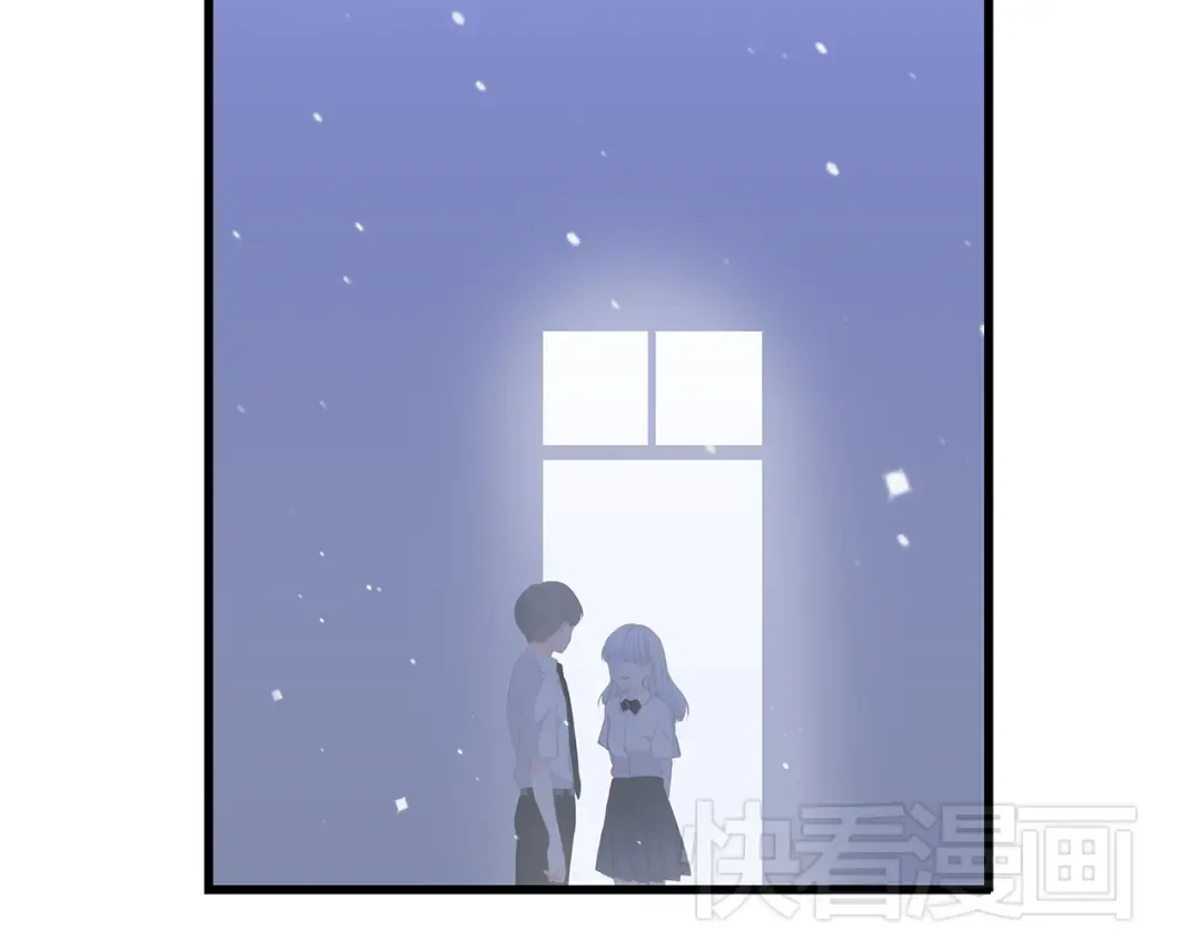 第16话 亲密的距离却成为阻碍 第123页