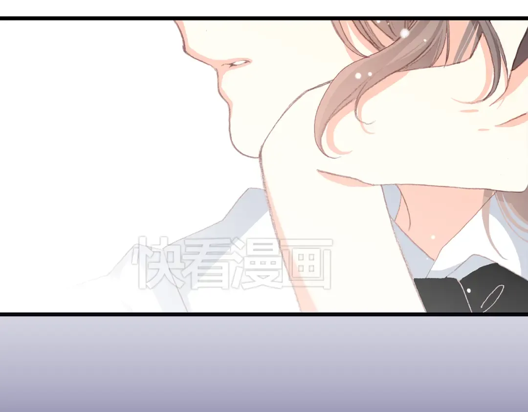 第16话 亲密的距离却成为阻碍 第133页