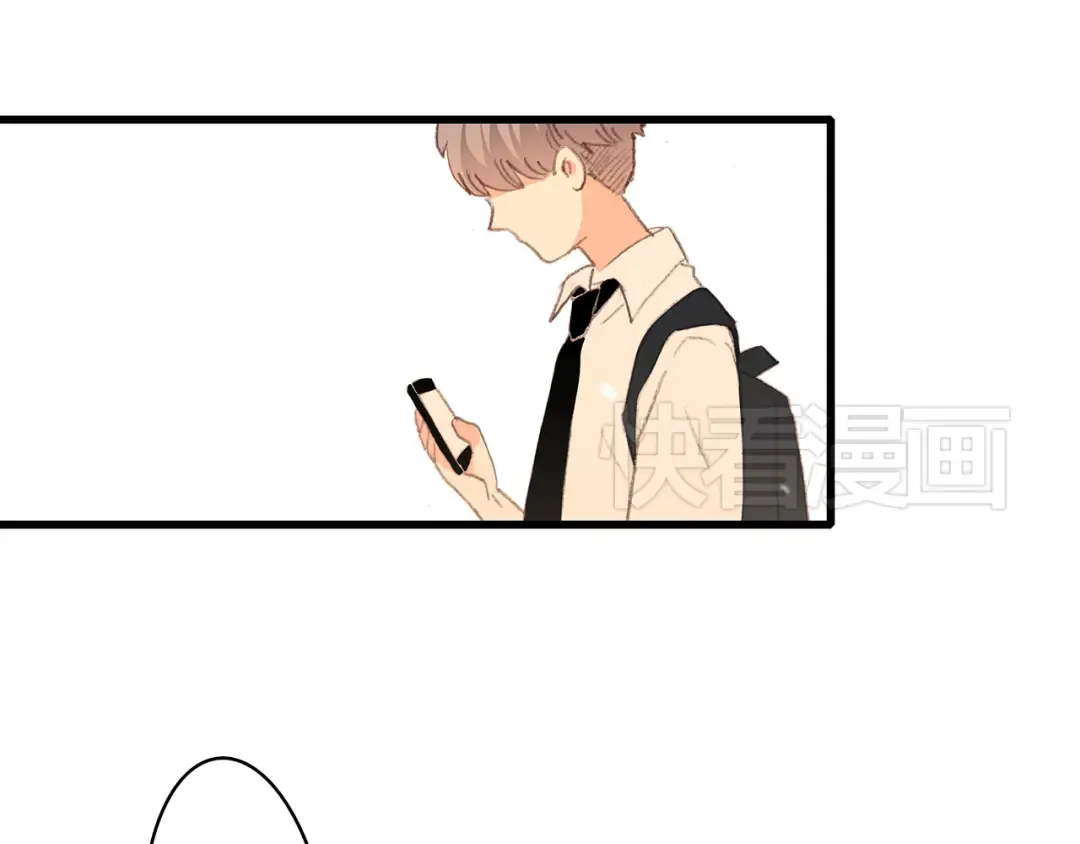 第16话 亲密的距离却成为阻碍 第139页