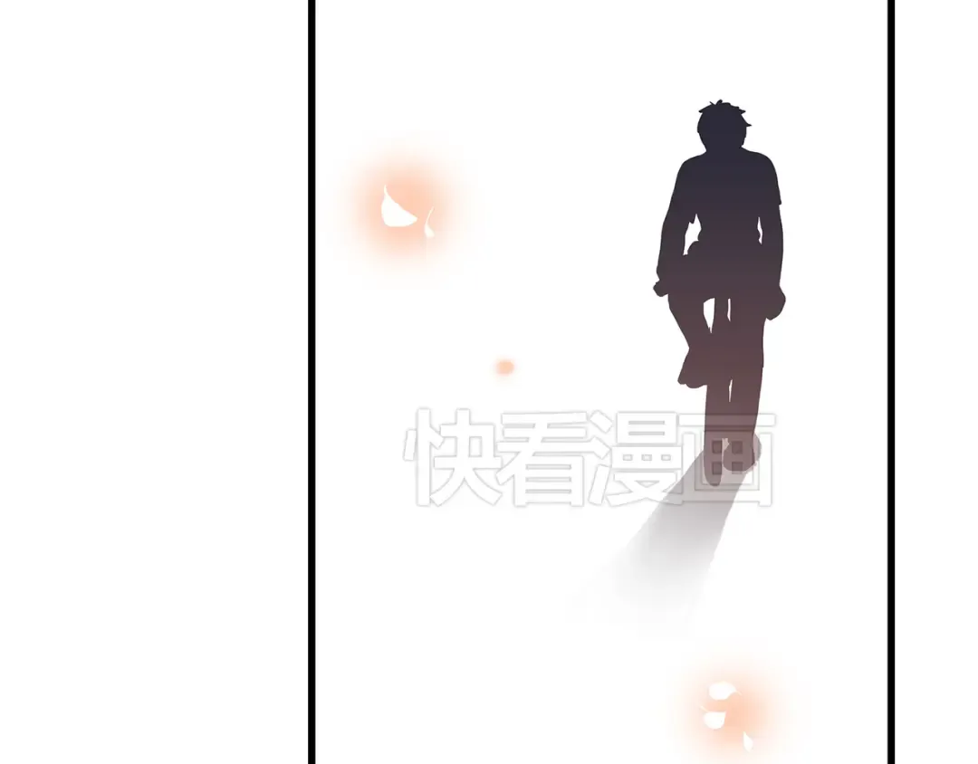 第16话 亲密的距离却成为阻碍 第146页