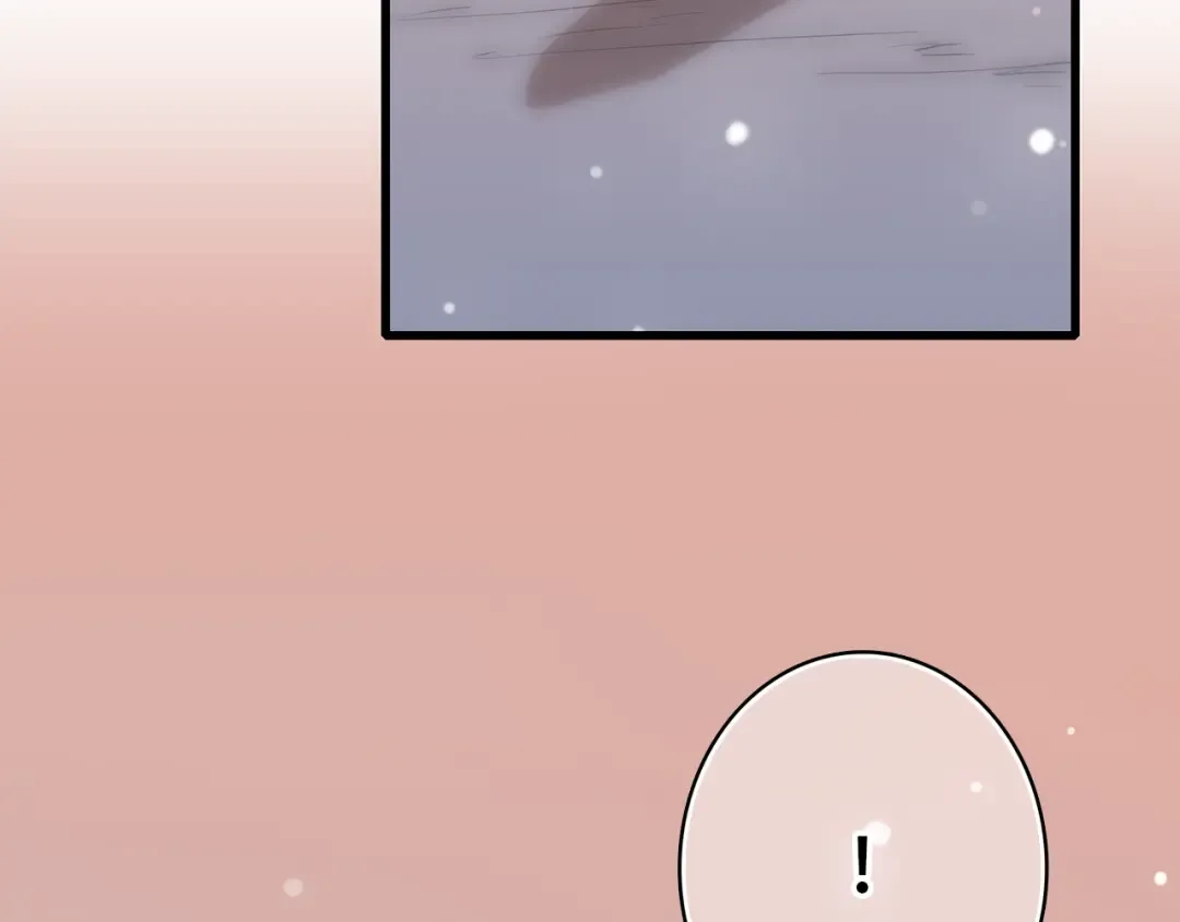 第16话 亲密的距离却成为阻碍 第154页