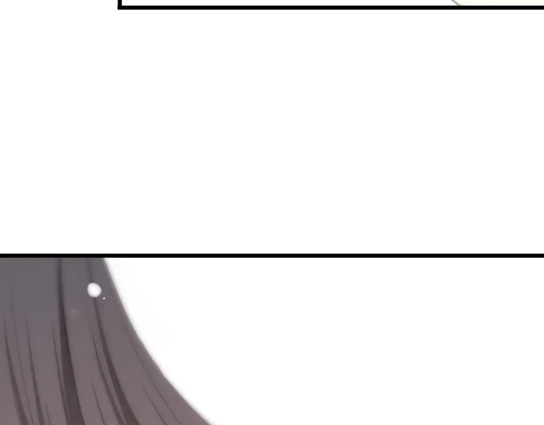 第17话 温柔他的后背 第21页