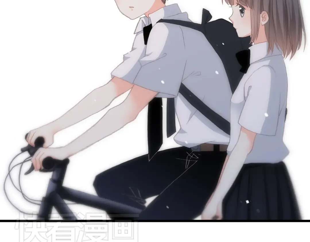 第17话 温柔他的后背 第30页