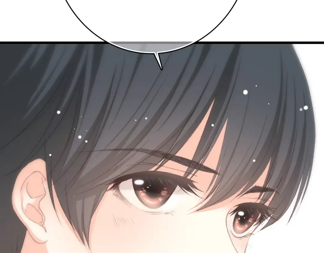 第17话 温柔他的后背 第55页